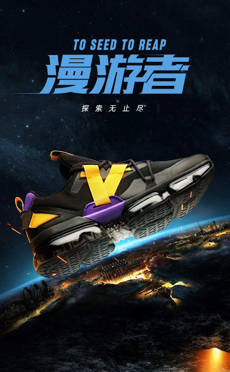 双11入手李宁还是安踏,安踏李宁官方旗舰店全城11