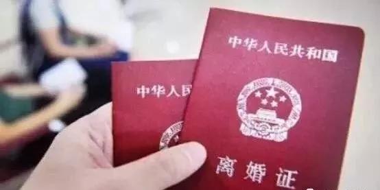 2020婚姻法对出轨同居的处罚,婚内出轨非法同居需要哪些证据