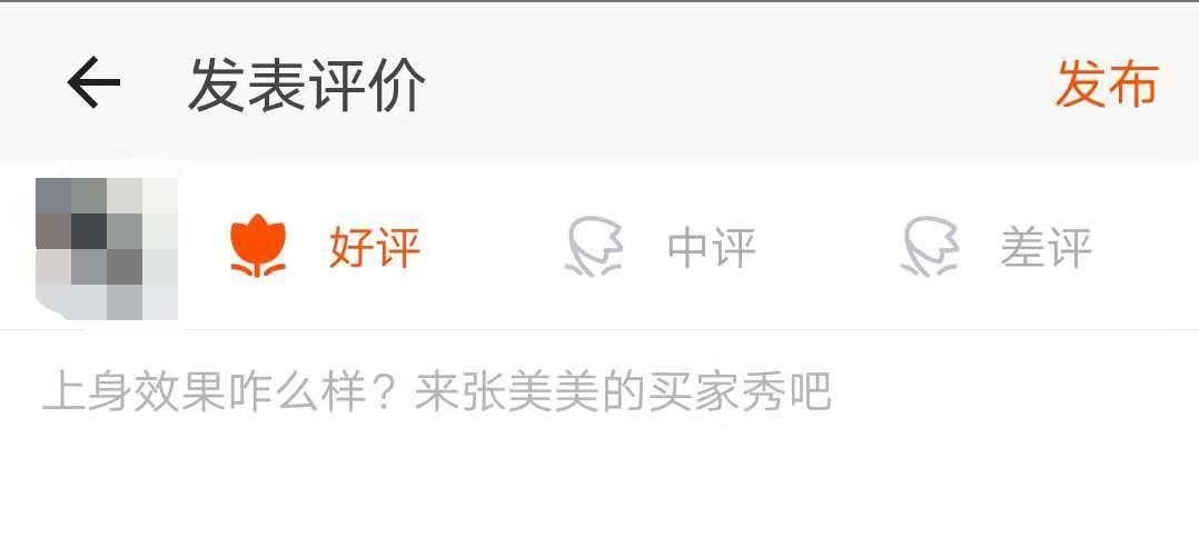 卖家迟迟不发货找谁,卖家迟迟不发货是原价三倍赔偿吗