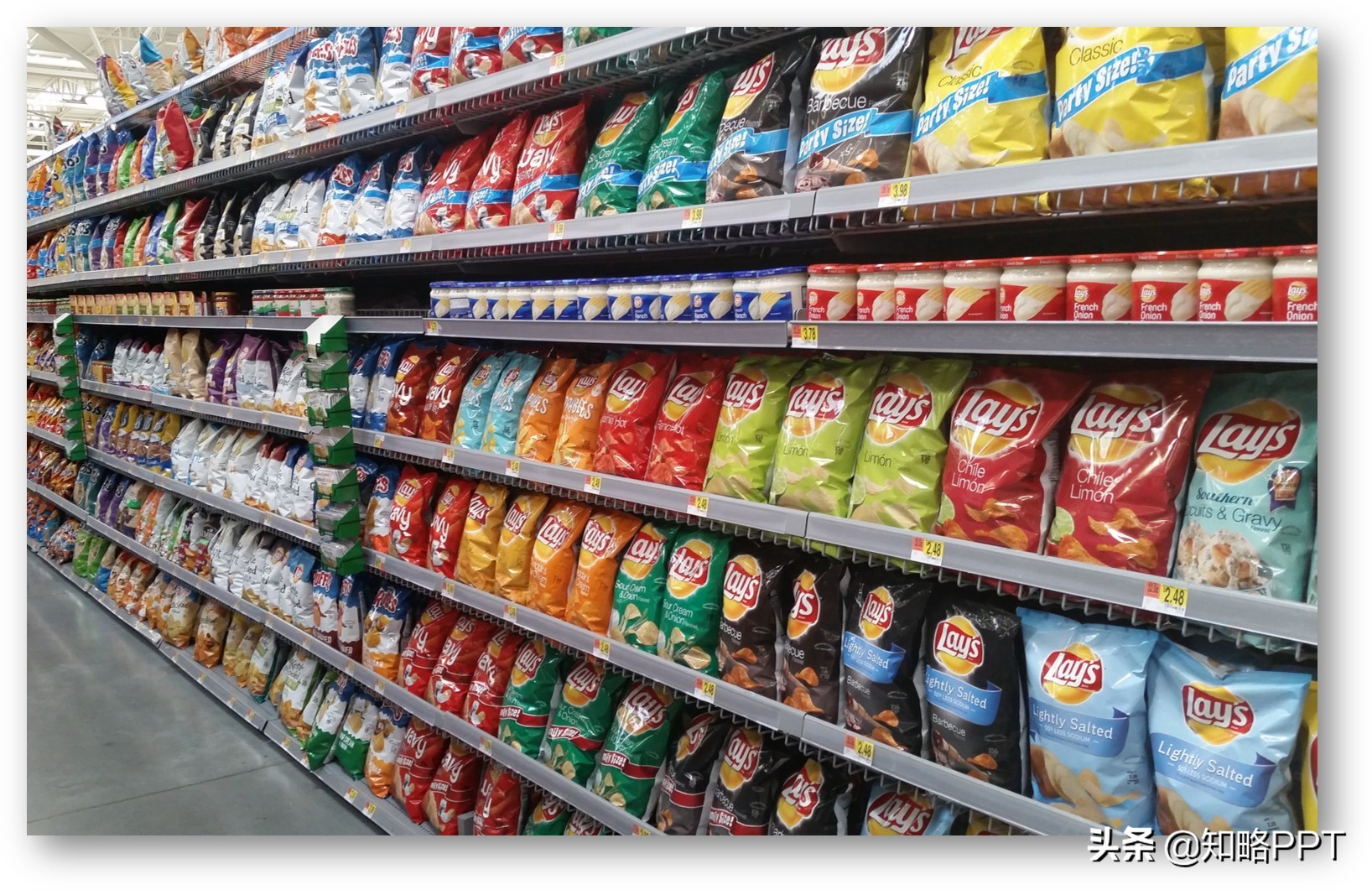 分享让ppt变高级的两个小技巧,如何让你的ppt快速变得高大上