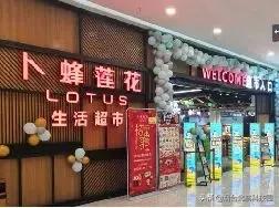 山河福地最新规划,烟台只楚片区规划山体公园地点