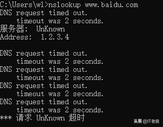 网站页面打不开有哪些原因,网页打不开无法访问此网站怎么进