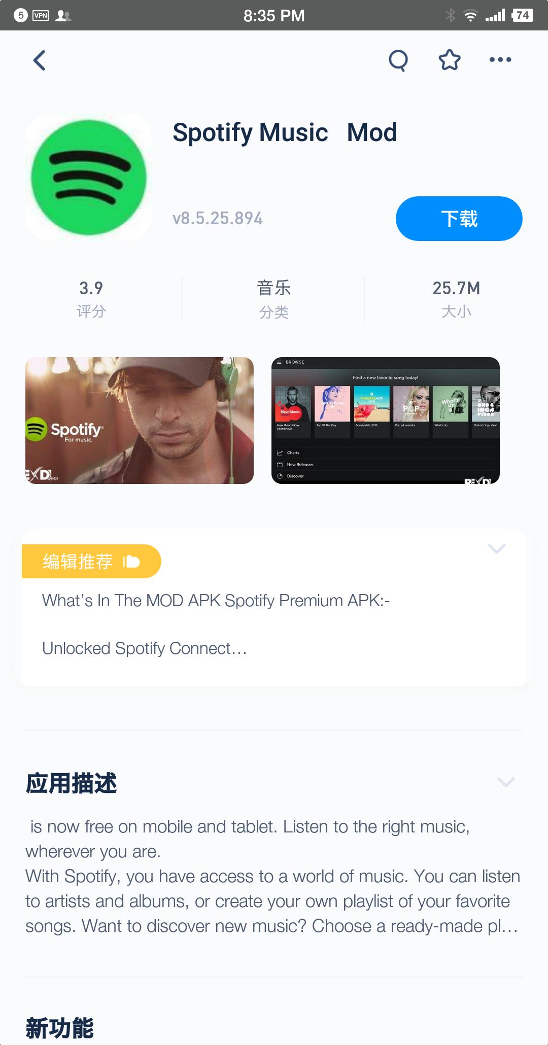 安卓有什么好的应用商店,安卓用户必装应用