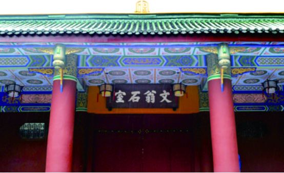 四川成都有哪些冷知识,成都大运会的相关冷知识