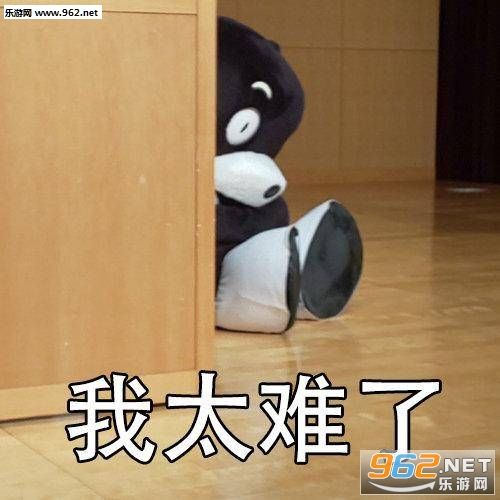 中国足球症结,中国国奥队已经出局吗