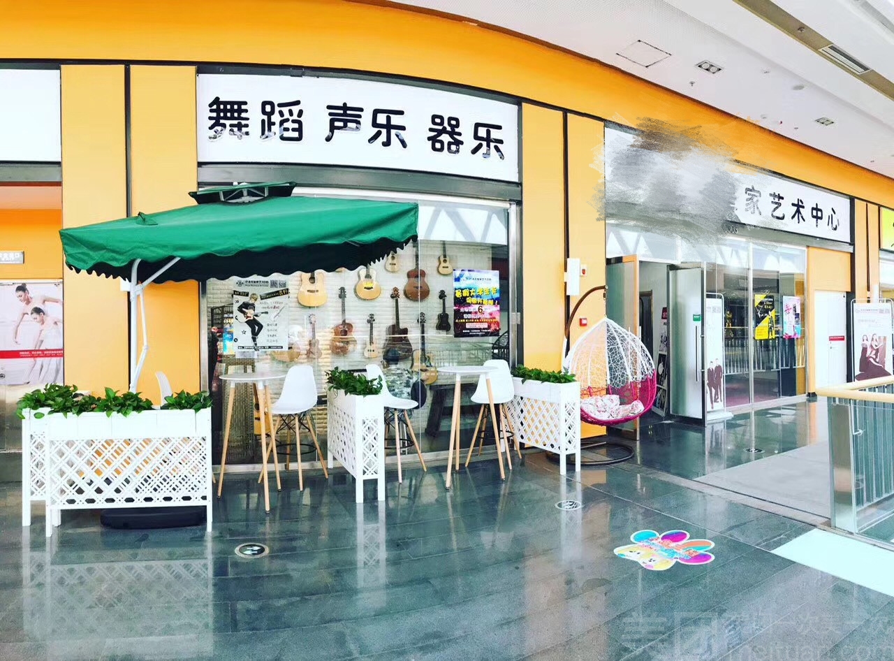 迪士尼线上少儿英语培训机构,迪士尼教育培训机构