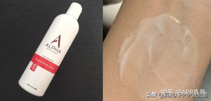 天生遗传鸡皮肤能改善？只需两步基础护理，使用产品均价不超50块