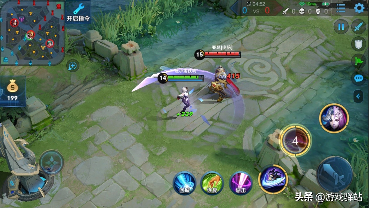 王者荣耀新英雄镜教学,王者荣耀新英雄镜使用难度