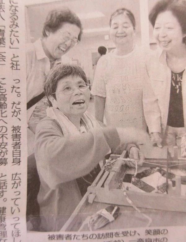 往婴儿奶粉里加*霜砒**，电影都不敢拍的情节却在日本真实发生