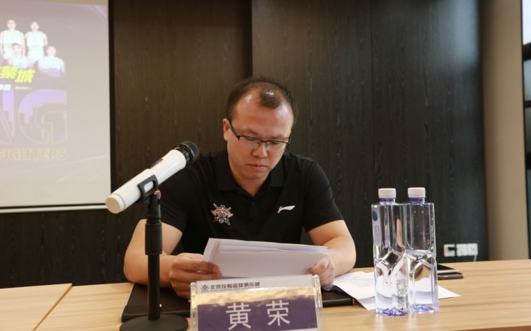 CBA四消息，山东更换队标，马布里辟谣传闻，赵继伟调侃刘晓宇