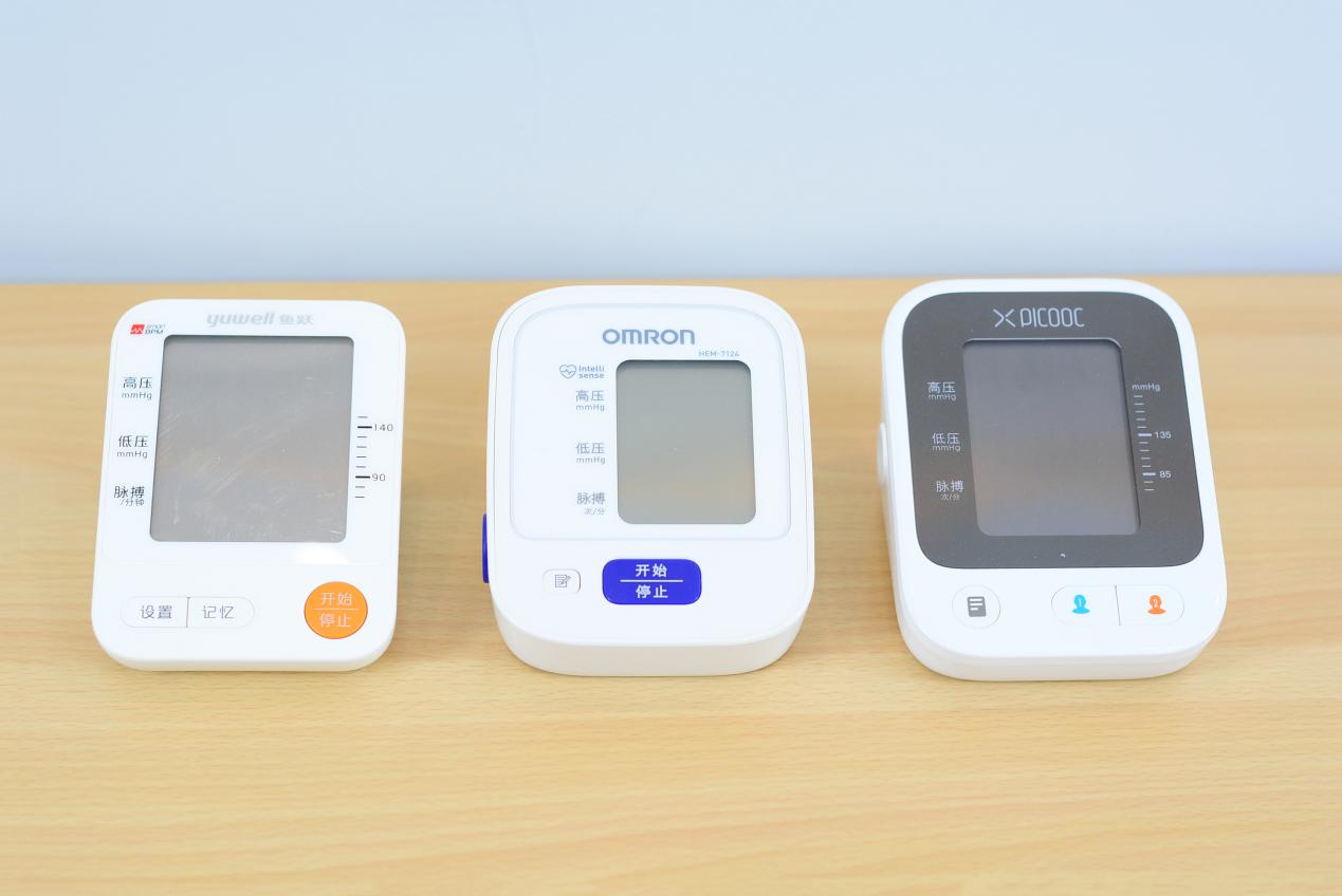 血压计排行榜哪个品牌最好,现在哪个牌子的血压计比较好