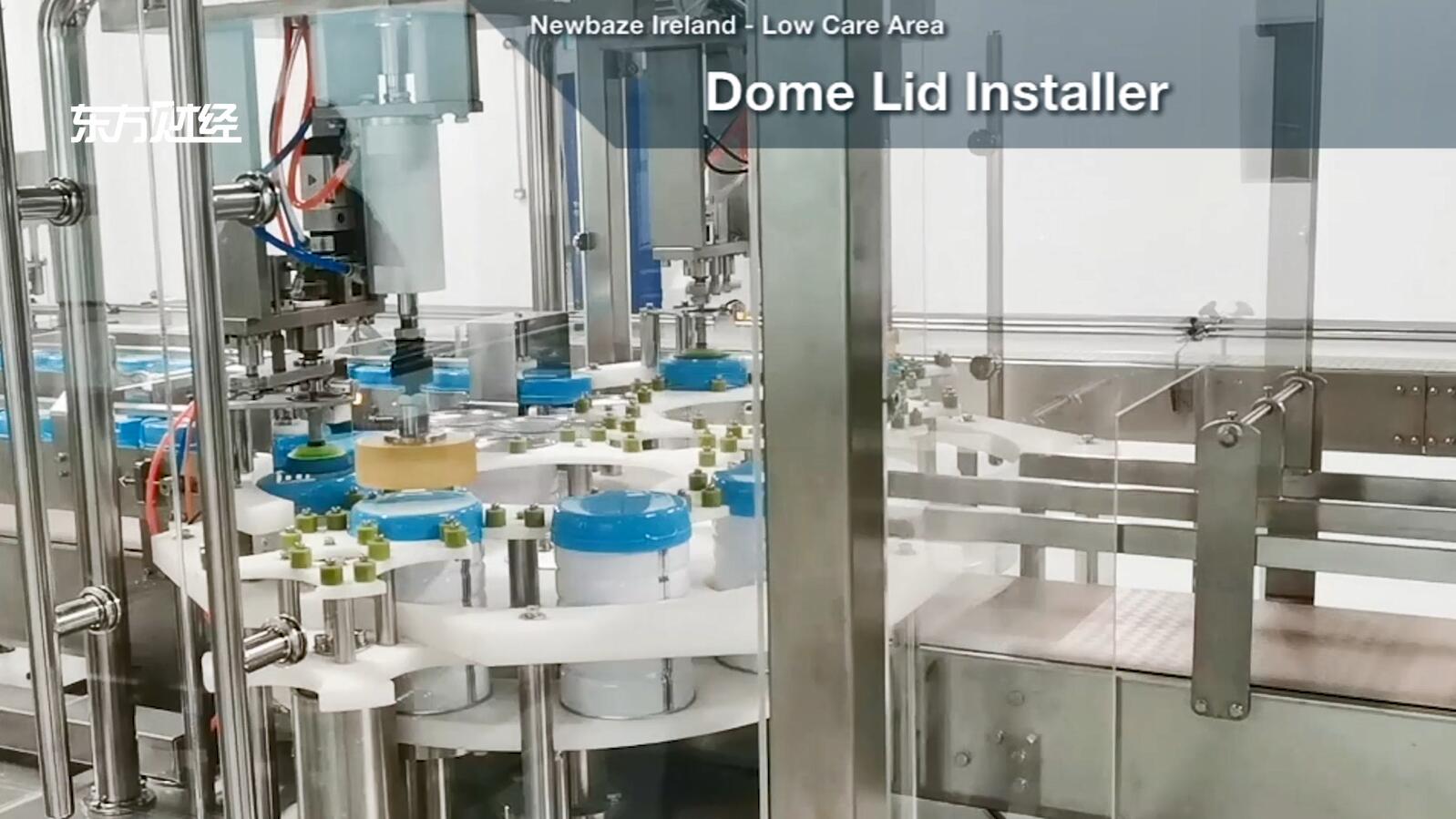 广特播报栏目编导,上海电视台广特播报