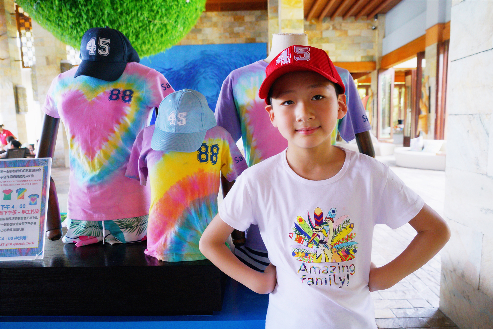 三亚亲子游酒店1000元左右,一价全含三亚亲子度假酒店