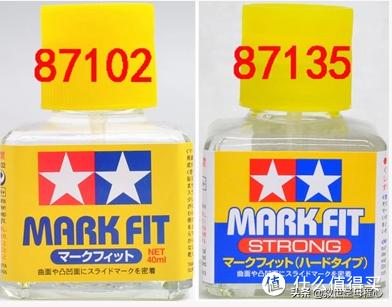 新手拼装模型工具推荐,川崎h2模型拼装喷漆工具