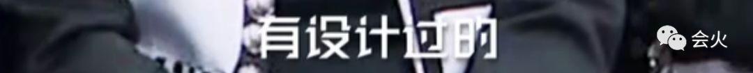 青春有你3搞笑名场面训练室,青春有你名场面回顾