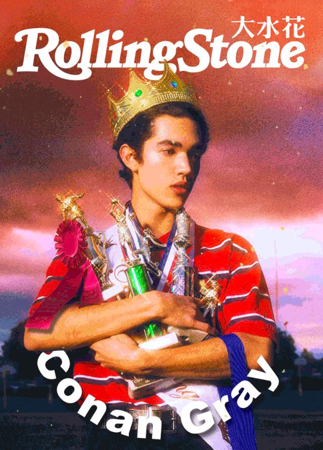 我打开了*男美**子ConanGray的网络记事本