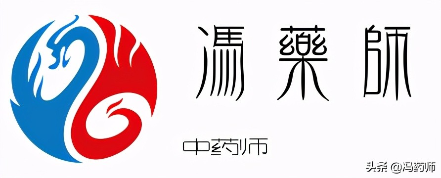 风寒咳嗽适合的止咳药,小儿风寒咳嗽中成药