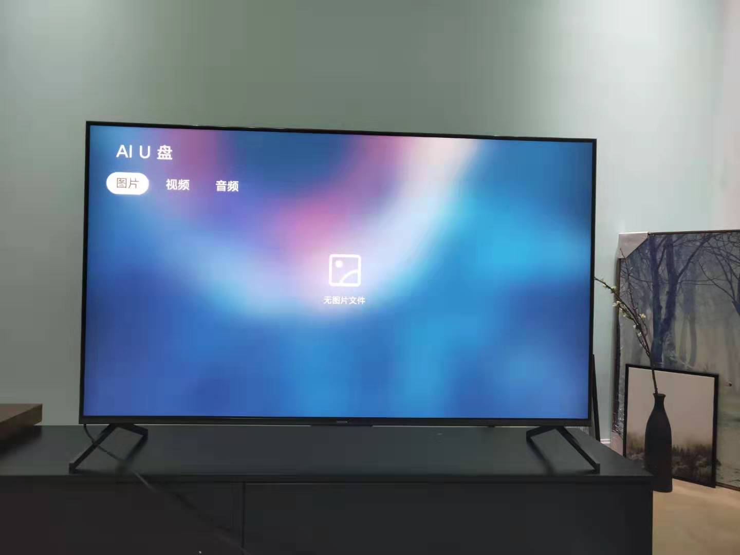 荣耀智慧屏可以装直播软件吗,荣耀智慧屏怎样看直播