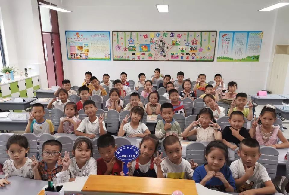 溧阳杨庄中学旧貌,常州市溧阳市杨庄小学