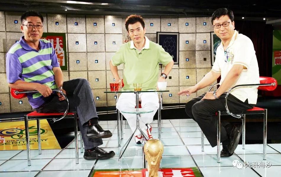 白岩松说不会吧的完整句,不会吧白岩松图片