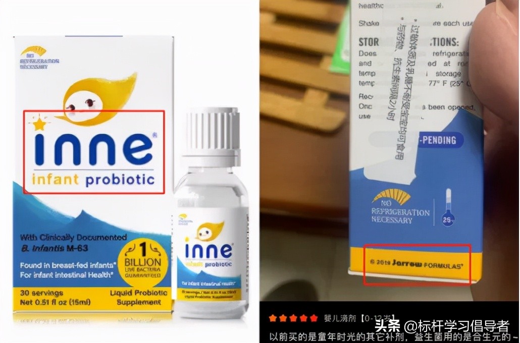 冒充有钱人结果被打脸,伪装洋货被中国老板骗