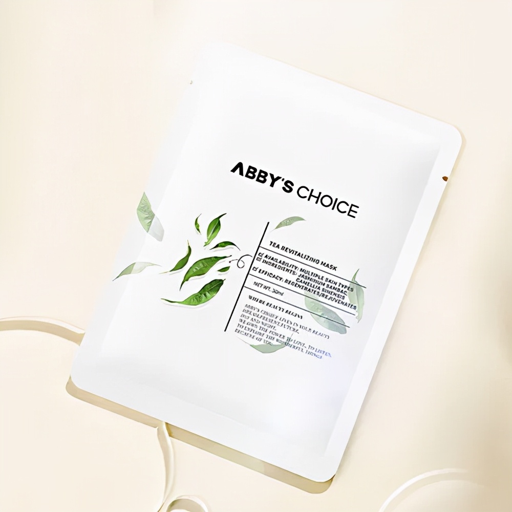 肯花上亿资金研发上千种植物成分老外为何独爱这一口“茶”