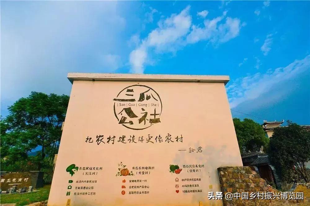 井陉人做了什么,井陉优秀人物