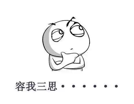 干货|西语英语傻傻分不清？你不是一个人