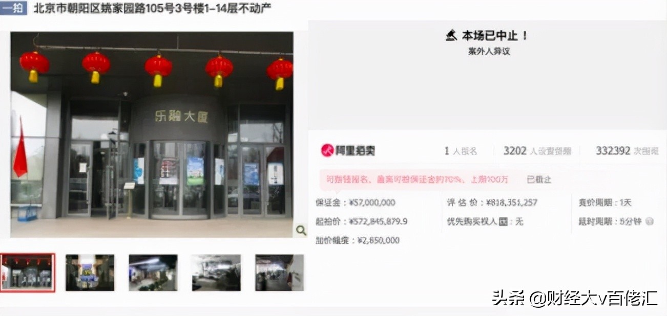 不止数字：过去24小时特别解读（2021.09.10）