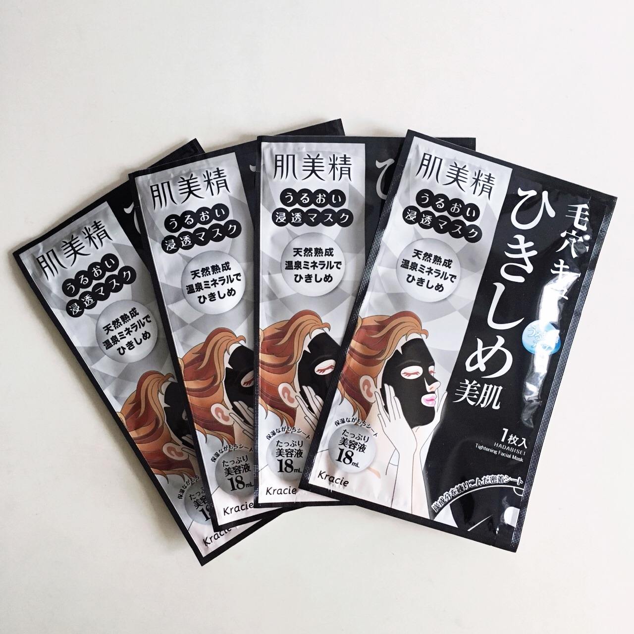 面膜推荐补水黑膜,种草好面膜推荐平价