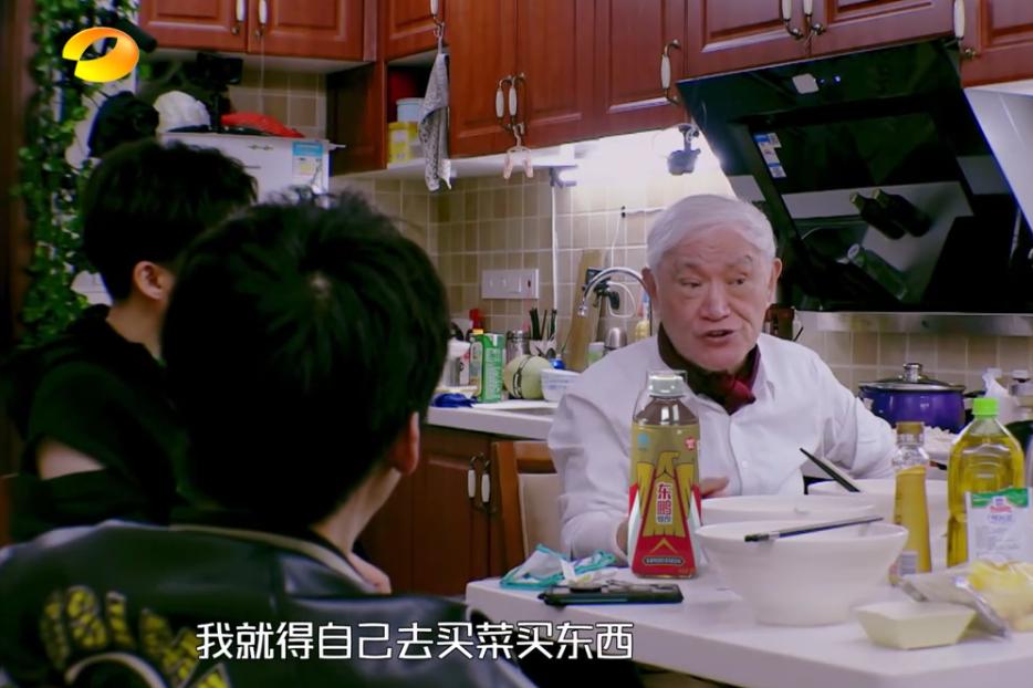 牛犇老师真的是宝藏大爷了!从影70年,人狠话不多,满满正能量!