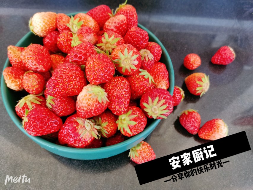 教你在家轻松自制草莓酱不用锅,自制草莓酱没有添加剂