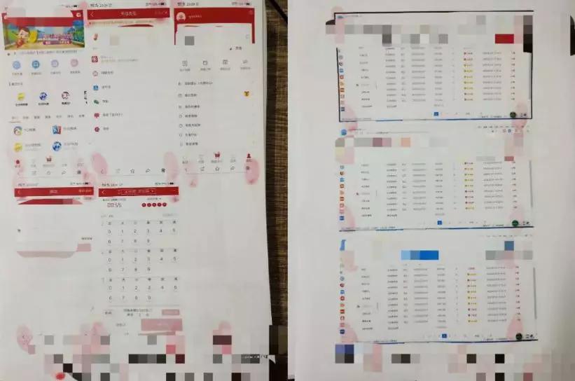 汕头网警诈骗案,假口罩诈骗被抓