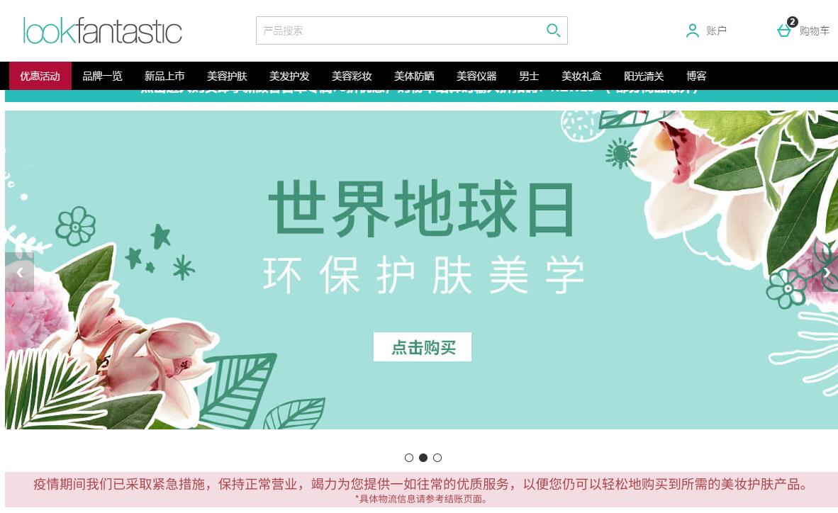 最强的行李收纳方法,最强收纳整理方法