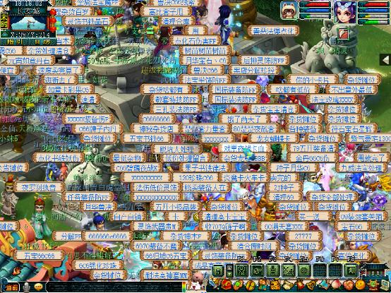 梦幻西游各服务器18门派闯关数据,梦幻西游2019年6月新服务器