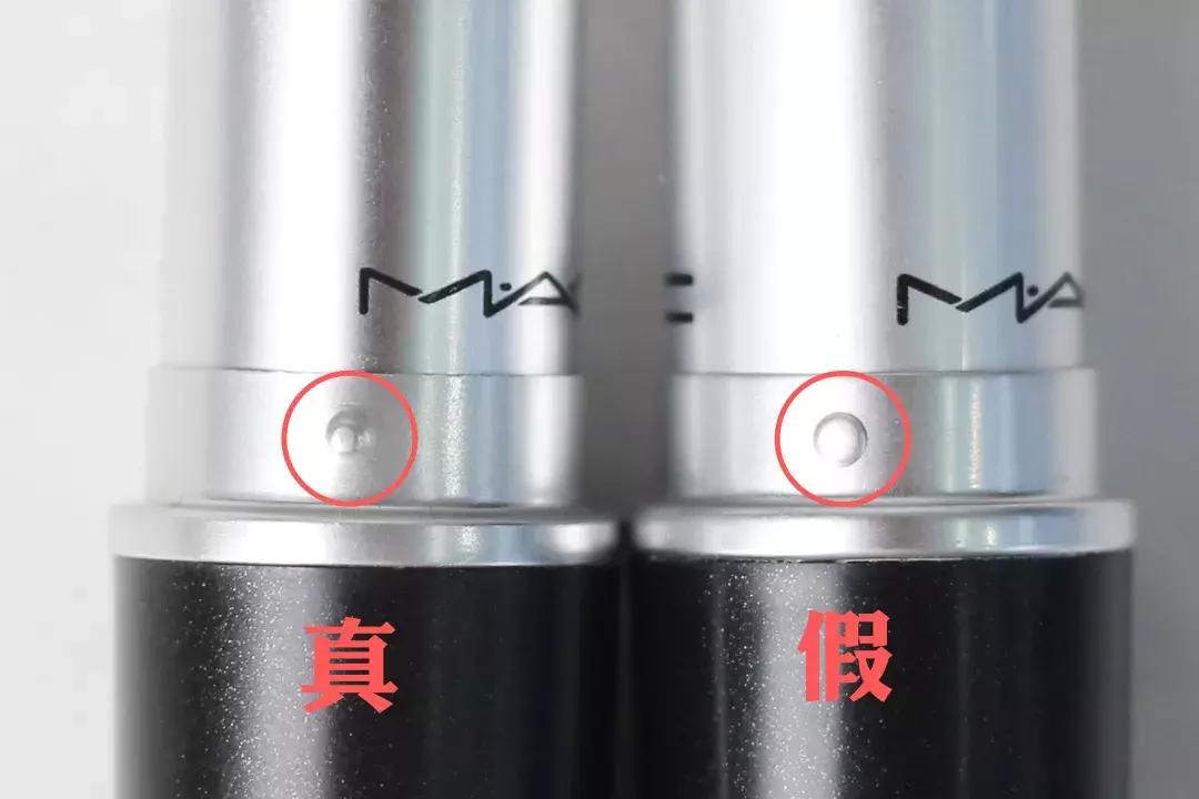 苏州mac专柜在哪里,小众化妆品如何辨真假