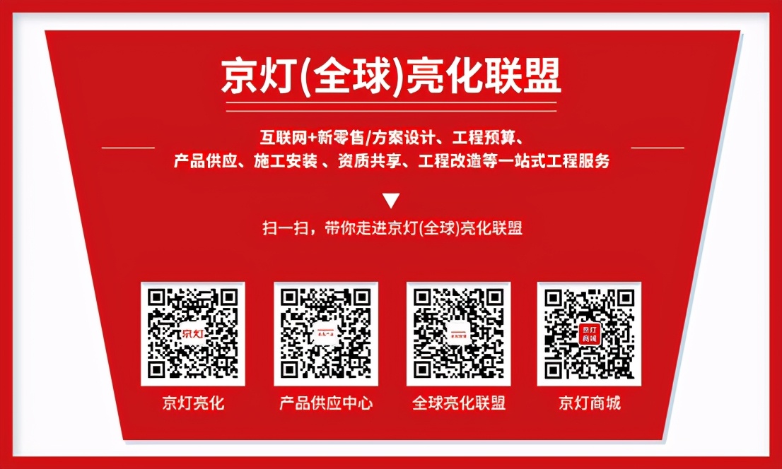 户外亮化灯具种类大全,户外亮化灯具照明厂家