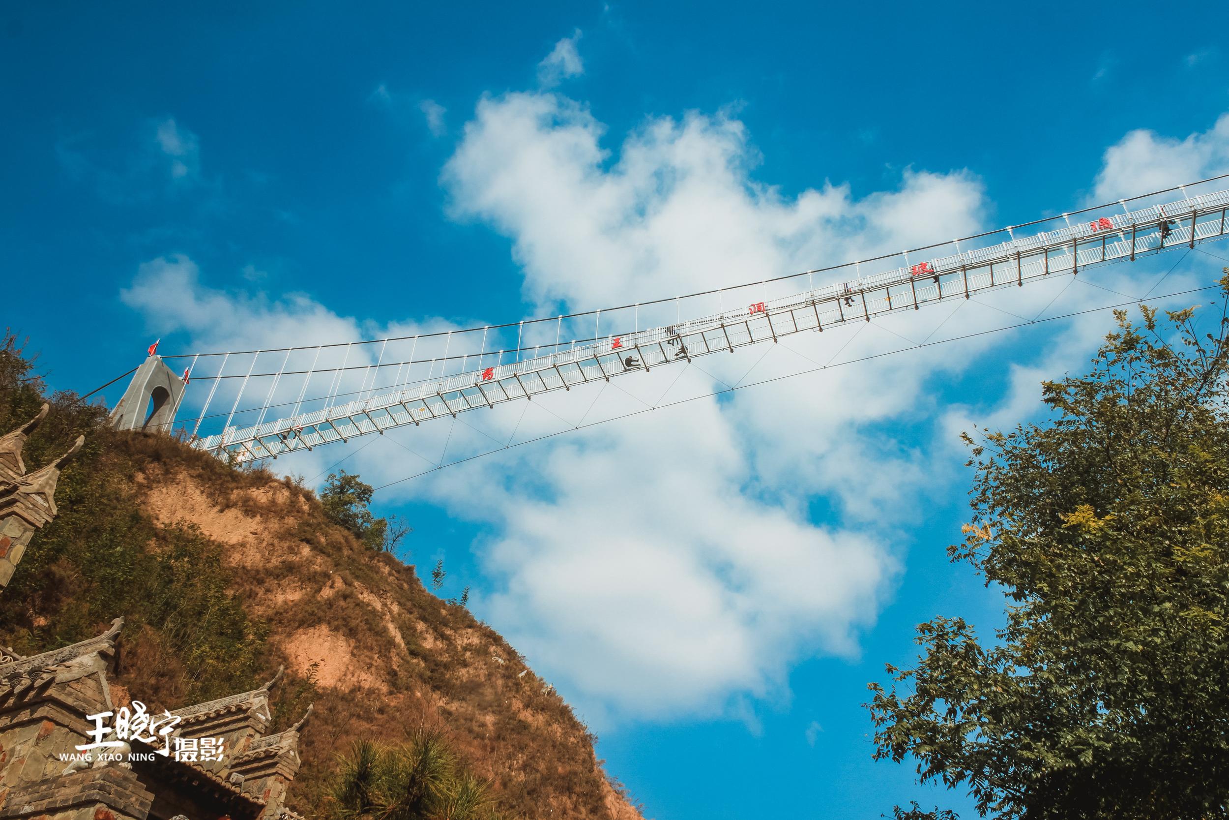 甘肃省庆阳市庆城县有啥旅游景点,庆州玻璃栈道视频