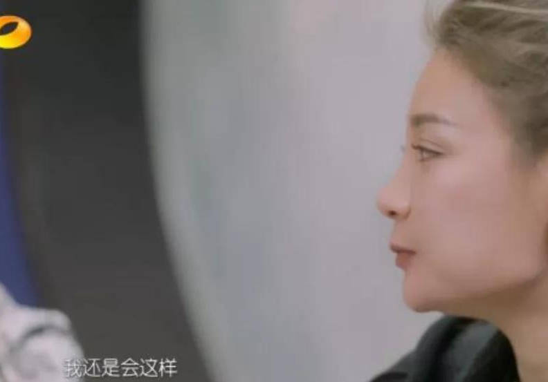 曹云金与富婆女友疑分手?前妻孕期出轨,相声馆倒闭事业爱情全完?