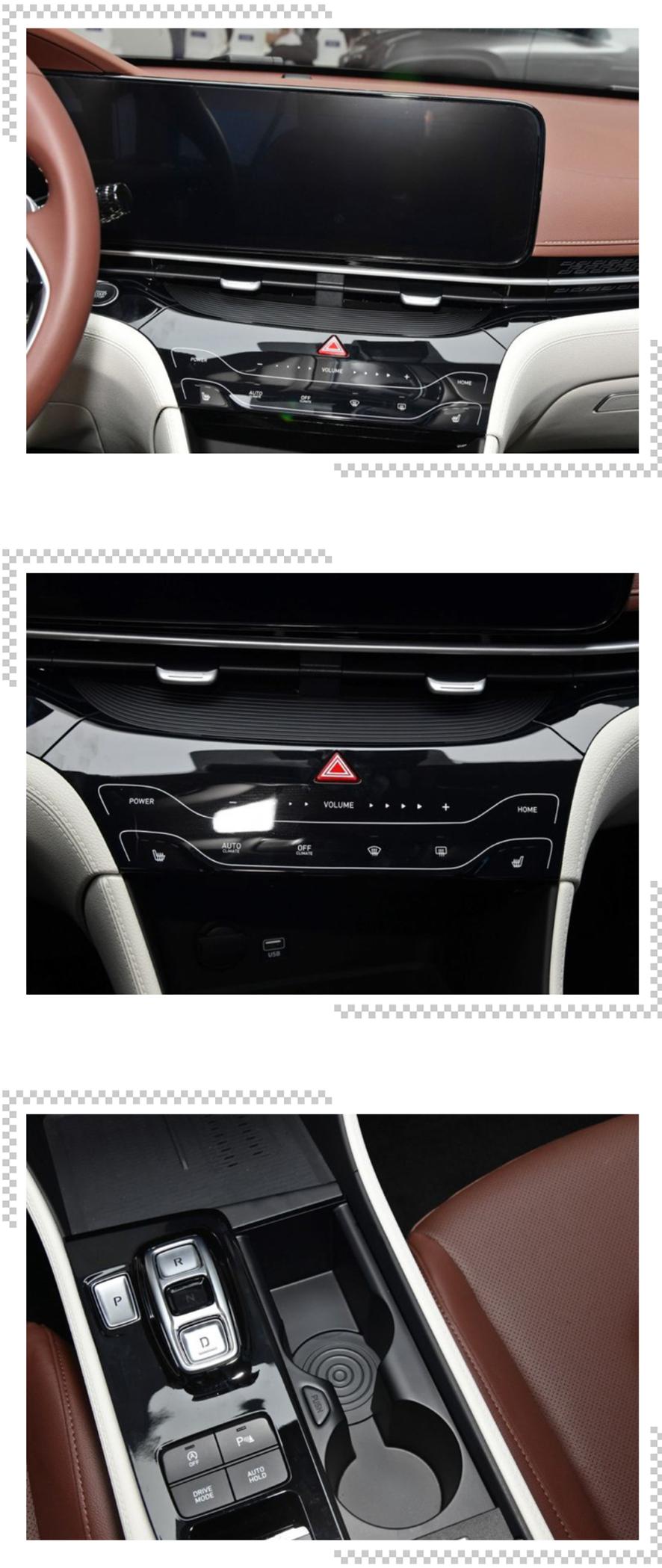 现代名图新款改老款,现代名图改款变化