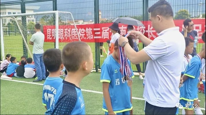 助力足球少年逐梦绿茵,助力少年足球梦