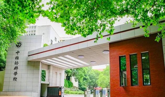 长沙公办初中与民办的区别,长沙初中民办排名一览表