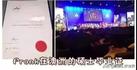 火遍佛山的“移动澳洲贩卖机”来顺德了!N多礼品免费送!