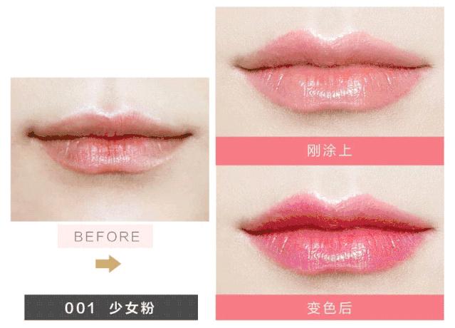 dior新款变色唇膏试色多少钱一个,dior变色唇膏到底好不好用