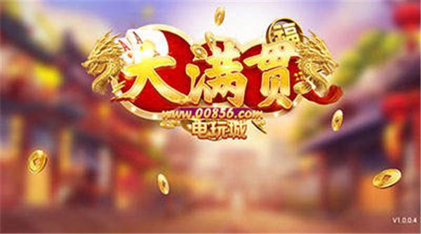 学习强国是关于什么的,学习强国还有什么可以多得分的