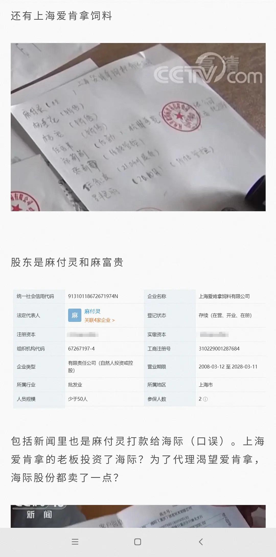 国产猫粮好还是进口猫粮好,百利猫粮和渴望猫粮更推荐哪个