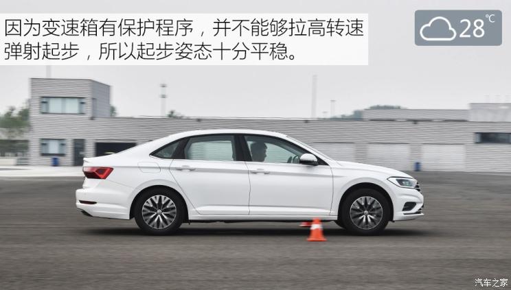 速腾2020款200tsidsg舒适型国vi,大众速腾200tsidsg舒适型