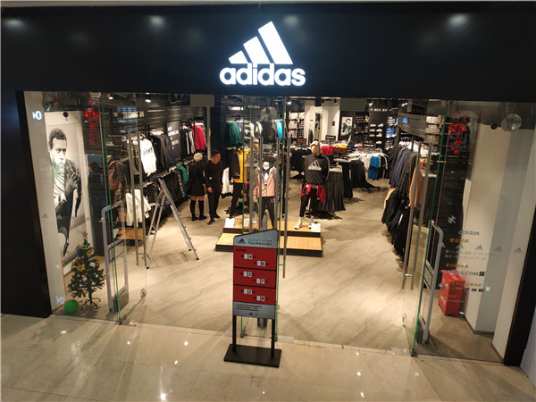 耐克阿迪折扣店的鞋怎么样,阿迪耐克折扣鞋专卖店