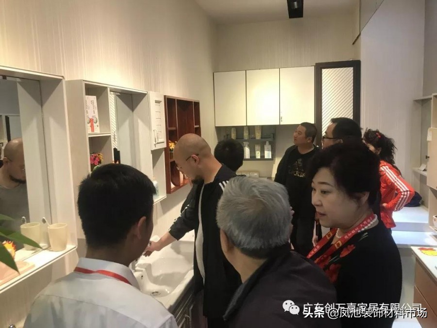 五湖四海客商齐聚见证创万嘉山西大同市郭氏全铝家居体验店开业