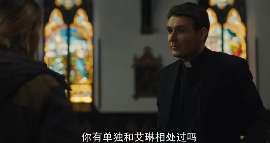 一口气追完16集悬疑剧,一集看完悬疑剧